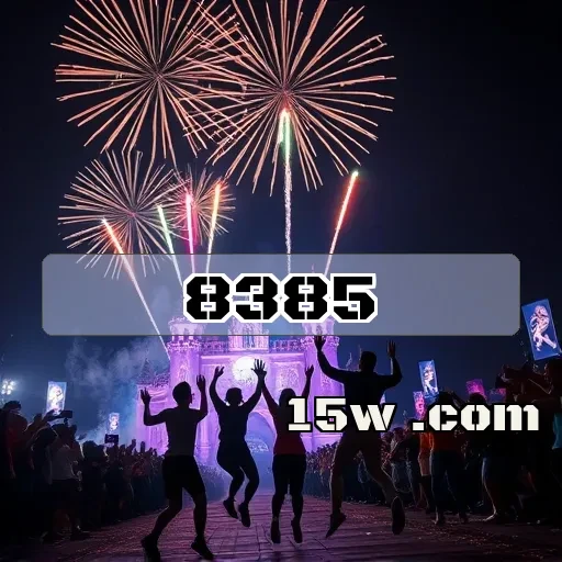 8385.com: O Seu Destino de Jogos Confiáveis e Empolgantes