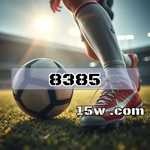 8385.com: Desvende as Melhores Promoções e Ganhos Rápidos