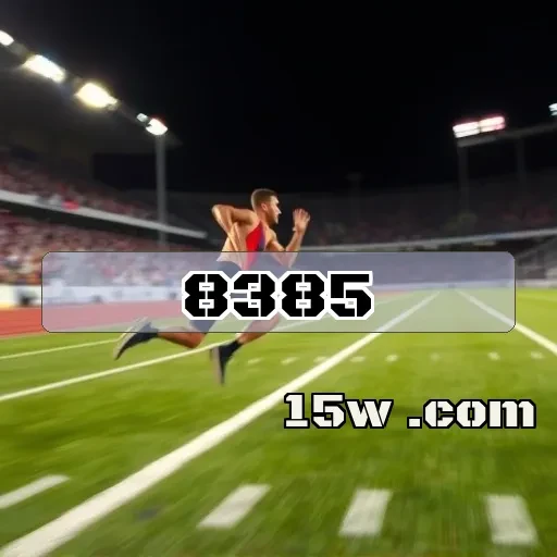 8385.com: Segurança em Jogo, O Que Você Precisa Saber!